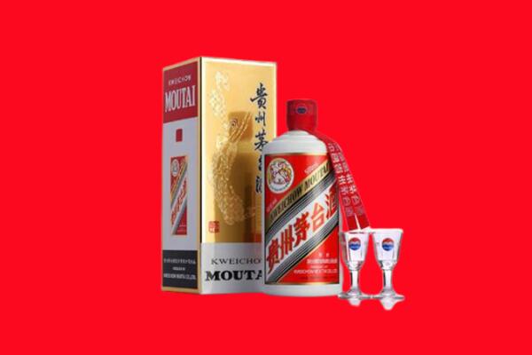 达州市通川回收茅台酒