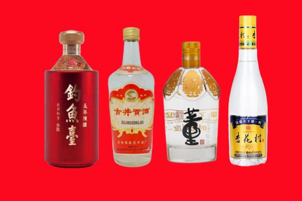 达州市通川回收老酒.jpg